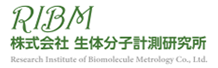 株式会社生体分子計測研究所