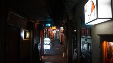 Ponto-cho at night