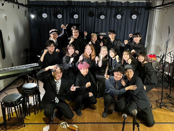 Dark Blue New Sounds Orchestra