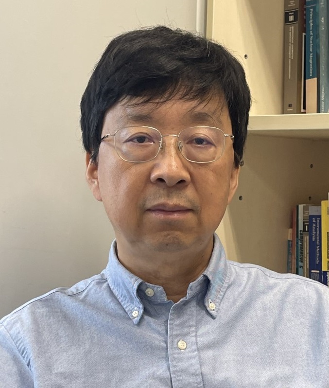 Guang Zhu