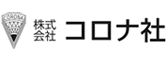 株式会社コロナ社